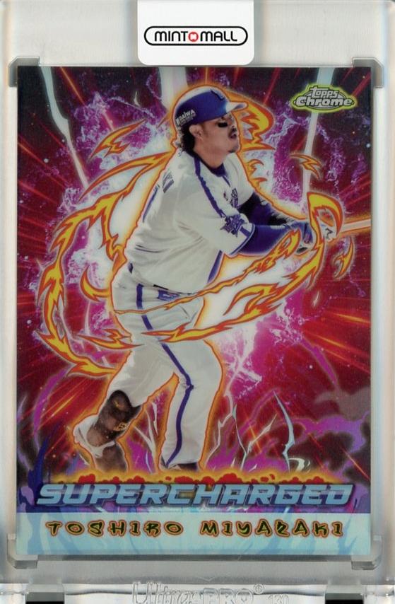 Mint Topps Npb Chrome Supercharged Dena