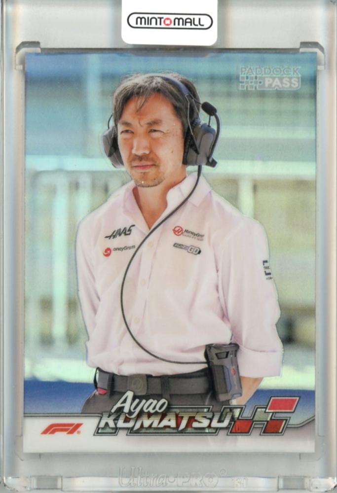 Mint Topps Paddock Pass Formura Ayao Komatsu