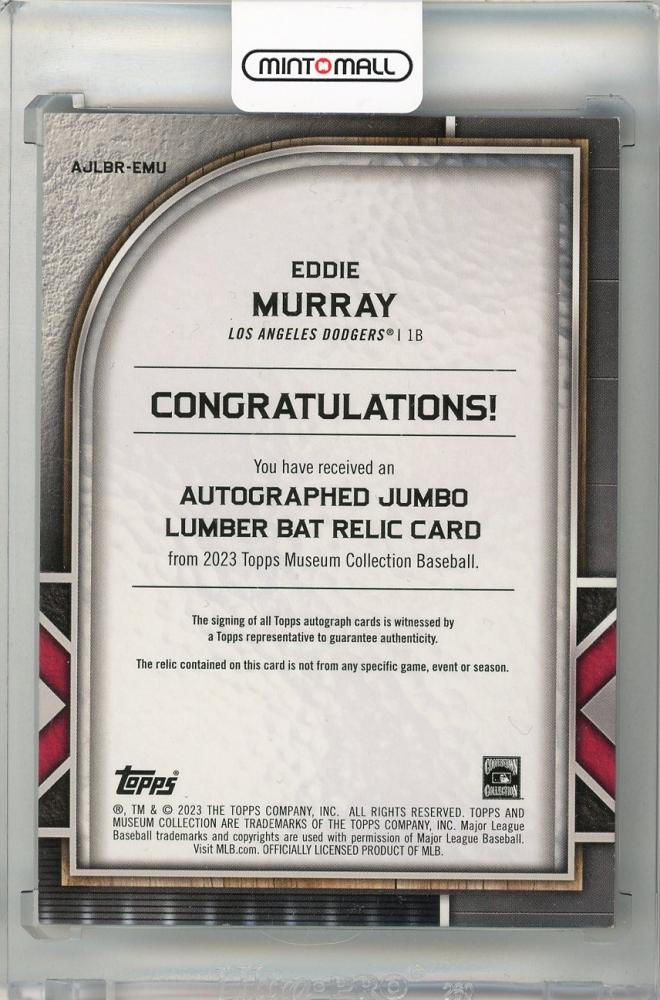 ミントモール MINT 新宿店 2023 TOPPS Museum Collection Jumbo Lumber Bat