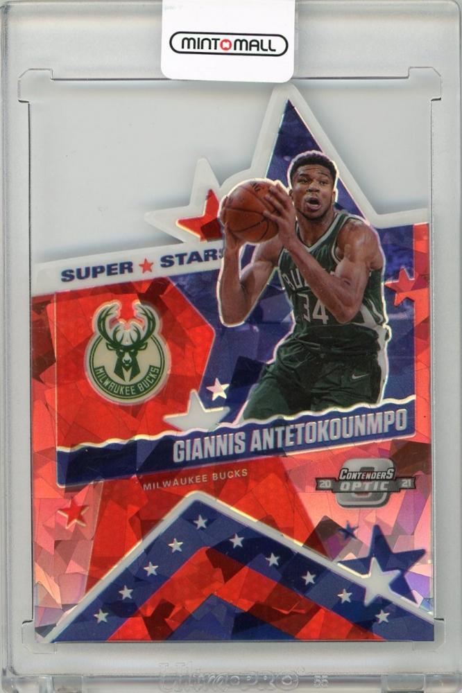 Mint Panini Contenders Optic Superstars Red