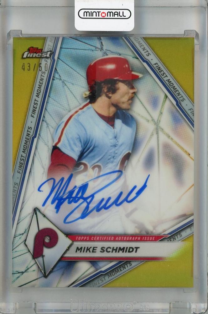 Mint Topps Finest Philadelphia Phillies Mike