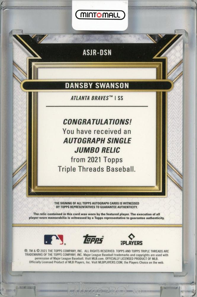 Mint Topps Triple Threads Single Jumbo Relic