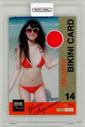 2011 BOMB CARD LIMITED   杉本有美 ピンスポビキニカード 14  (ビキニボトムフロント) 3/15