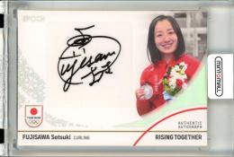 2024 TEAM JAPAN オフィシャルトレーディングカード WINTER OLYMPIANS 藤澤五月 Authentic Autograph 直筆サインカード ホログラムA版【44/66】 カーリング