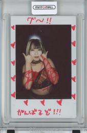 2024 BBM Woman's Pro Wrestling Cards 星いぶき チェキカード【10/10】