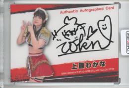 2024 BBM Woman's Pro Wrestling Cards 上原わかな 直筆サインカード/通常版【20/98】