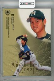 2013 BBM ルーキーエディションプレミアム 大谷翔平 Golden Crop 北海道日本ハムファイターズ