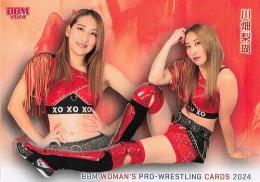 2024 BBM 女子プロレスカード #038 川畑梨瑚 レギュラーカード