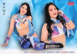 2024 BBM 女子プロレスカード #053 櫻井裕子 レギュラーカード