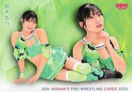 2024 BBM 女子プロレスカード #062 鈴木志乃 レギュラーカード