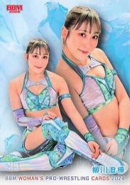 2024 BBM 女子プロレスカード #137 柳川澄樺 レギュラーカード