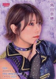 2024 BBM 女子プロレスカード #31 角田奈穂 シークレット版 レギュラーカード