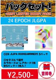 【国内その他スポーツお楽しみ袋】2024 EPOCH JLGPA ROOKIE&WINNERSパックセット【MINT吉祥寺店】