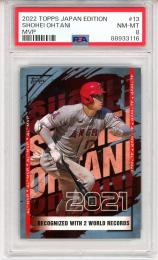 2022 Topps Baseball Japan Edition Shohei Ohtani #13 MVP【PSA8】