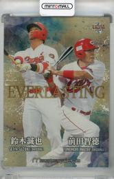 2021 BBM masterpiece 前田智徳&鈴木誠也 EVERLASTING 金紙ホロPP版【136/150】 プロ野球