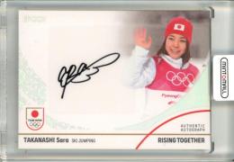 2024 TEAM JAPAN オフィシャルトレーディングカード WINTER OLYMPIANS 高梨沙羅 Authentic Autograph 直筆サインカード ホログラムA版【2/5】《裏面角部分ダメージ有り》 スキージャンプ