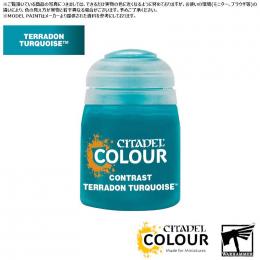 【シタデルカラー】コントラスト:テラドン・ターコイズ/CONTRAST:TERRADON TURQUOISE[29-43] 水性塗料 ペイント CITADEL ウォーハンマー Warhammer プラモデル 塗装