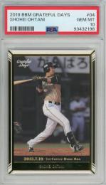 BBM 大谷翔平セット Grateful Days 大谷翔平 プロ初本塁打【PSA 10 GEM MT】 北海道日本ハムファイターズ