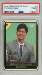 BBM 大谷翔平セット Grateful Days 大谷翔平 メジャー挑戦会見【PSA 10 GEM MT】 北海道日本ハムファイターズ