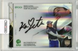 EPOCH 2023 JLPGA OFFICIAL TRADING CARDS TOP PLAYERS 鶴瀬華月 AUTHENTIC AUTOGRAPHD　HOLOSPECTRA【4/5】