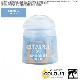 (30%OFF)【シタデルカラー】ドライ:クロヌス・ブルー/DRY:CHRONUS BLUE[23-19] 水性塗料 ペイント CITADEL ウォーハンマー Warhammer プラモデル 塗装