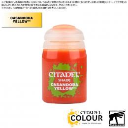 (30%OFF)【シタデルカラー】シェイド:カサンドラ・イエロー/SHADE:CASANDORA YELLOW[24-18] 水性塗料 ペイント CITADEL ウォーハンマー Warhammer プラモデル 塗装