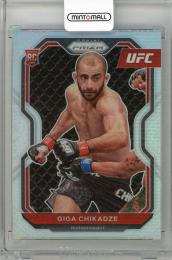 2021 PANINI PRIZM UFC Prizms Silver #72 Giga Chikadze