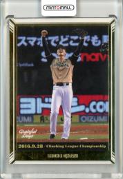 2018 BBM Grateful Days 大谷翔平 レギュラーカード #12 日本ハム