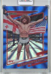 2022 Panini Donruss UFC Merab Dvalishvili #6/Blue Laser【15/49】