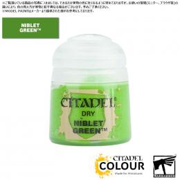 (30%OFF)【シタデルカラー】ドライ:ニブレット・グリーン/DRY:NIBLET GREEN[23-24] 水性塗料 ペイント CITADEL ウォーハンマー Warhammer プラモデル 塗装