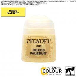 (30%OFF)【シタデルカラー】ドライ:ヘクソス・ペイルサン/DRY:HEXOS PALESUN[23-01] 水性塗料 ペイント CITADEL ウォーハンマー Warhammer プラモデル 塗装