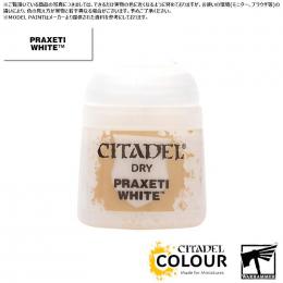 (30%OFF)【シタデルカラー】ドライ:プラゼティ・ホワイト/DRY:PRAXETI WHITE[23-04] 水性塗料 ペイント CITADEL ウォーハンマー Warhammer プラモデル 塗装