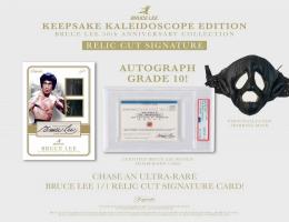 ◆予約◆2024 SUPER BREAK BRUCE LEE KEEPSAKE KALEIDOSCOPE 50TH ANNIVERSARY EDITION