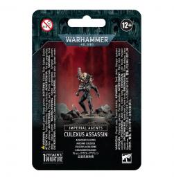 インペリアル・エージェント: キュレクサス・アサシン 【ウォーハンマー:40000】(WARHAMMER 40k)【新品】[52-11]