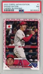 2023 Topps Japan Edition Shohei Ohtani Cherry Blossoms【78/99】【PSA 7】《Near MINT》 Los Angeles Angels