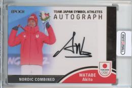 BBM 2023 TEAM JAPAN OFFICIAL TRADING CARDS :SYMBOL ATHETES&NEXT SYMBOL ATHLETES 渡部暁斗 直筆サインカード【24/39】