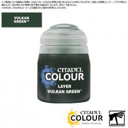 (30%OFF)【シタデルカラー】レイヤー:ヴァルカン・グリーン/LAYER:VULKAN GREEN[22-90] 水性塗料 ペイント CITADEL ウォーハンマー Warhammer プラモデル 塗装