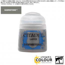 (30%OFF)【シタデルカラー】レイヤー:ドーンストーン/LAYER:DAWNSTONE[22-49] 水性塗料 ペイント CITADEL ウォーハンマー Warhammer プラモデル 塗装