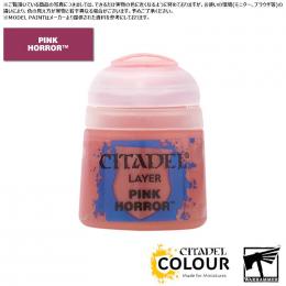 (30%OFF)【シタデルカラー】レイヤー:ピンク・ホラー/LAYER:PINK HORROR[22-69] 水性塗料 ペイント CITADEL ウォーハンマー Warhammer プラモデル 塗装