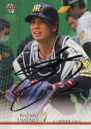 2021 BBM 1stバージョン #200 梅野隆太郎(阪神) 銀箔サイン版レギュラーカード