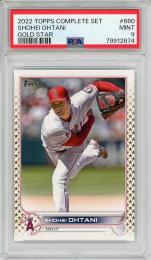 2022 TOPPS Complete Set Shohei Ohtani #660 GOLD STAR 【PSA9 MINT】