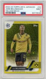 2022-23 TOPPS UEFA Japan Edition Jude Bellingham #22 YELLOW MOJO【PSA9】 Borussia Dortmund