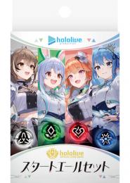 ◆予約◆hololive OFFICIAL CARD GAME スタートエールセット