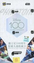 2023 KAKAWOW PHANTOM DISNEY100 STAR WARS HOBBY