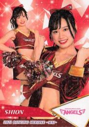 2023 BBM プロ野球チアリーダーカード DANCING HEROINE-舞- #舞25 SHION【楽天/東北ゴールデンエンジェルス】 ホロPPパラレル版 レギュラーカード