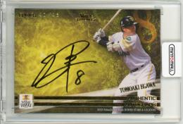 ミントモール / 検索結果 ソフトバンクホークス