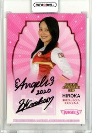 2020 BBM チアリーダーカード DANCING HEROINE 舞 HIROKA 直筆サインカード【48/60】