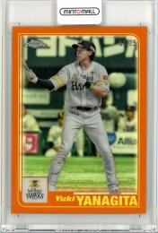 2023 TOPPS NPB CHROME 柳田悠岐 Base Orange Refractor【01/25】