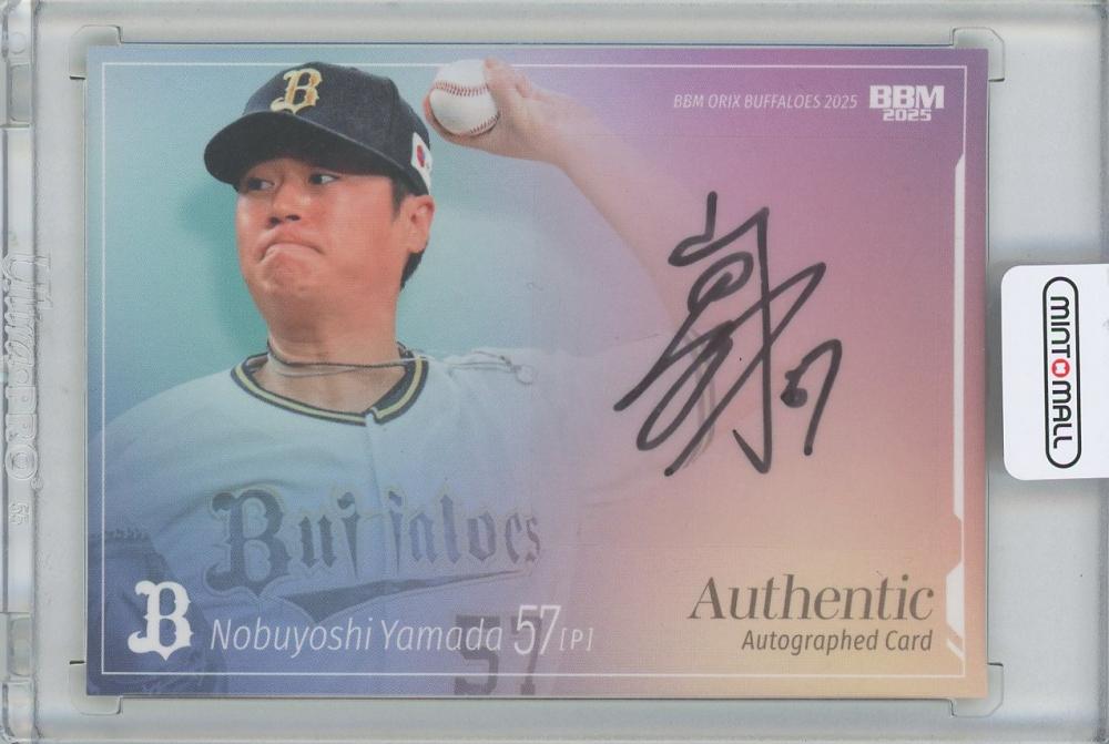 ミントモール / MINT 横浜店 / 2025 BBM オリックス・バファローズ