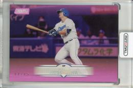 2025 Stadium Club NPB 細川成也 Pink【17/75】 中日ドラゴンズ